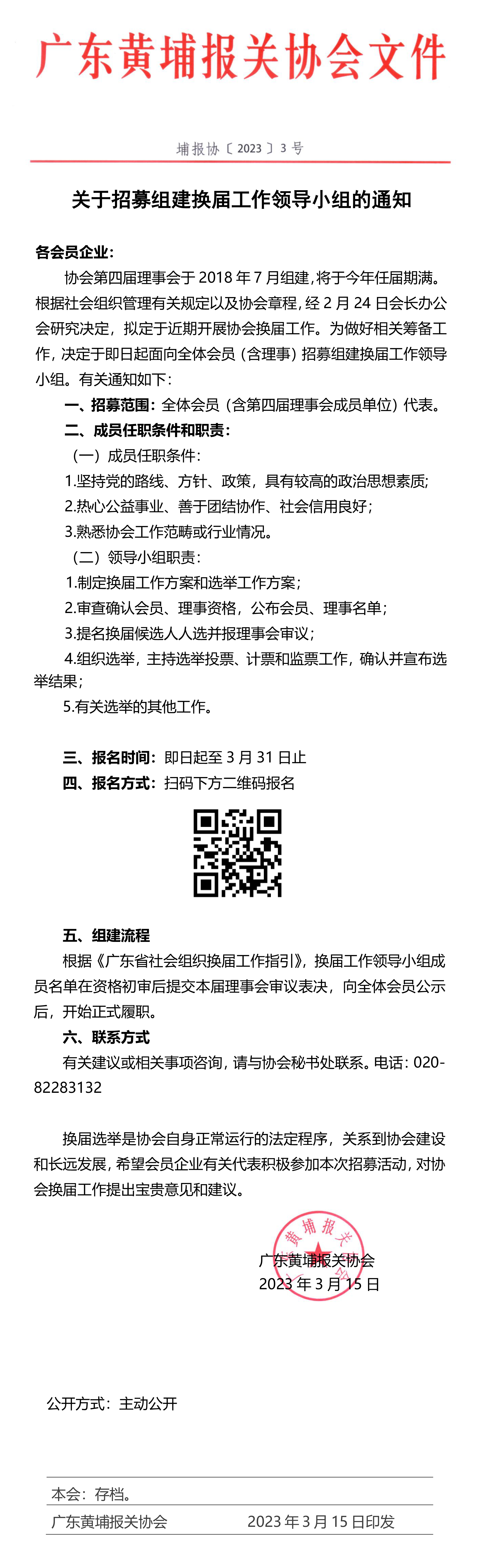 长图.jpg