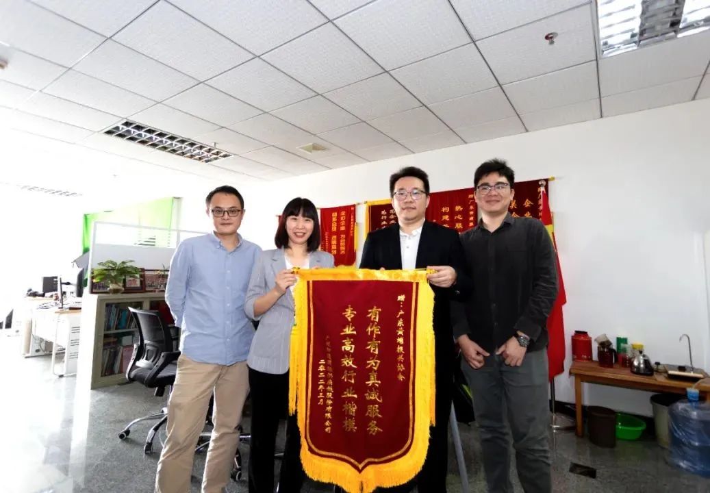 微信图片_20220307165316.jpg