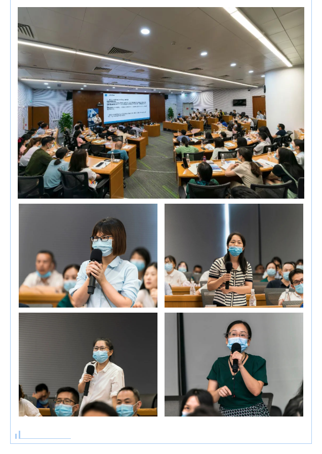 微信图片_20220815144553.png