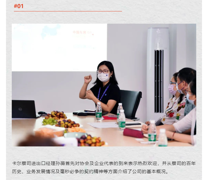 微信图片_20220831155346.png