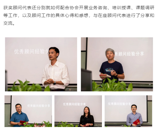 微信图片_20220630170245.png
