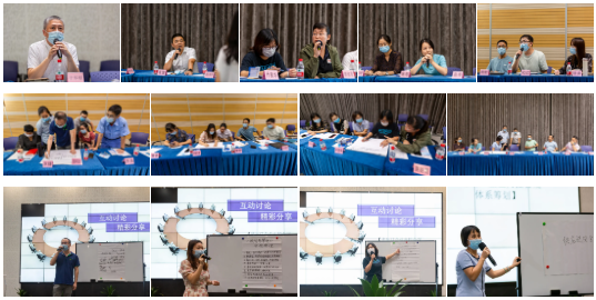 微信图片_20210929091620.png