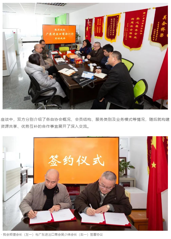 微信图片_20220222173844.png