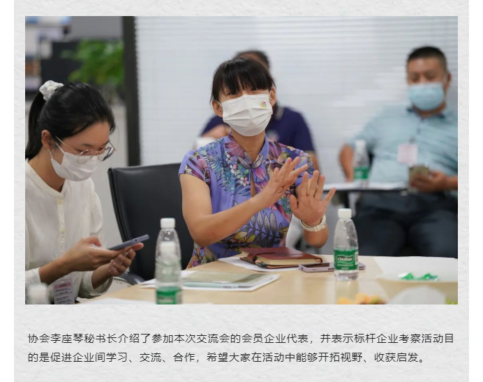 微信图片_20220831155346.png