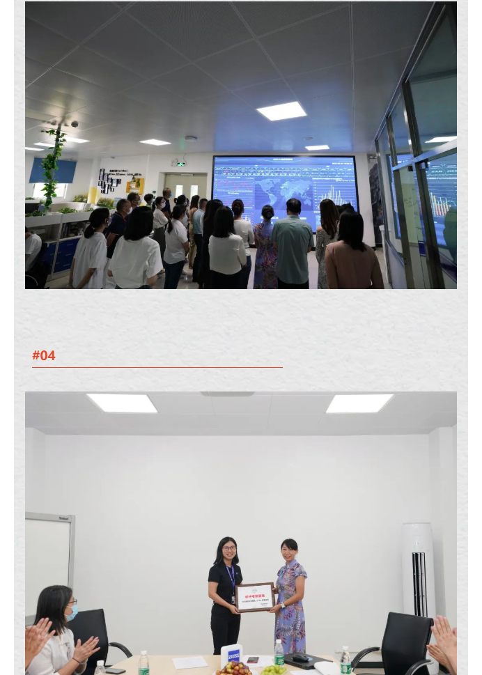 微信图片_20220831155346.png