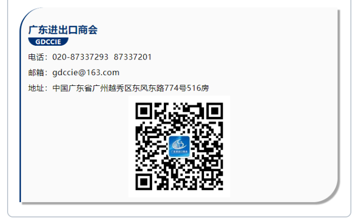 微信图片_20220222173937.png