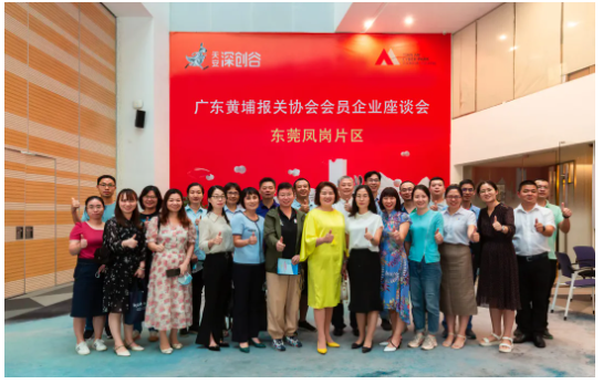 微信图片_20210929091737.png